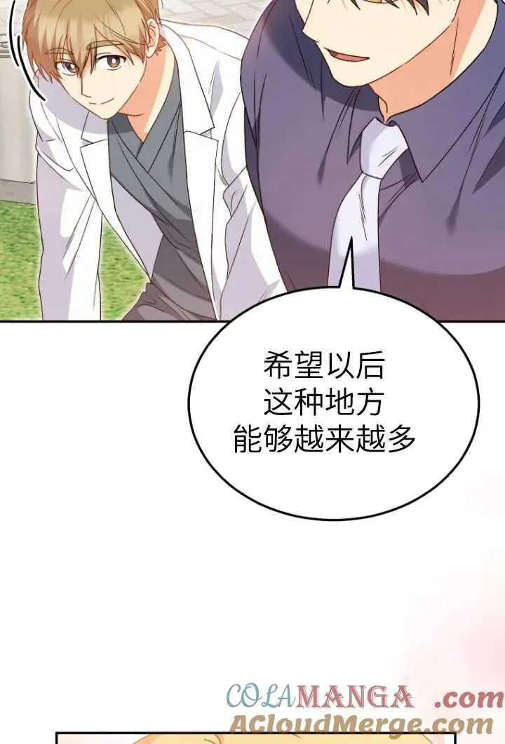 第37话39