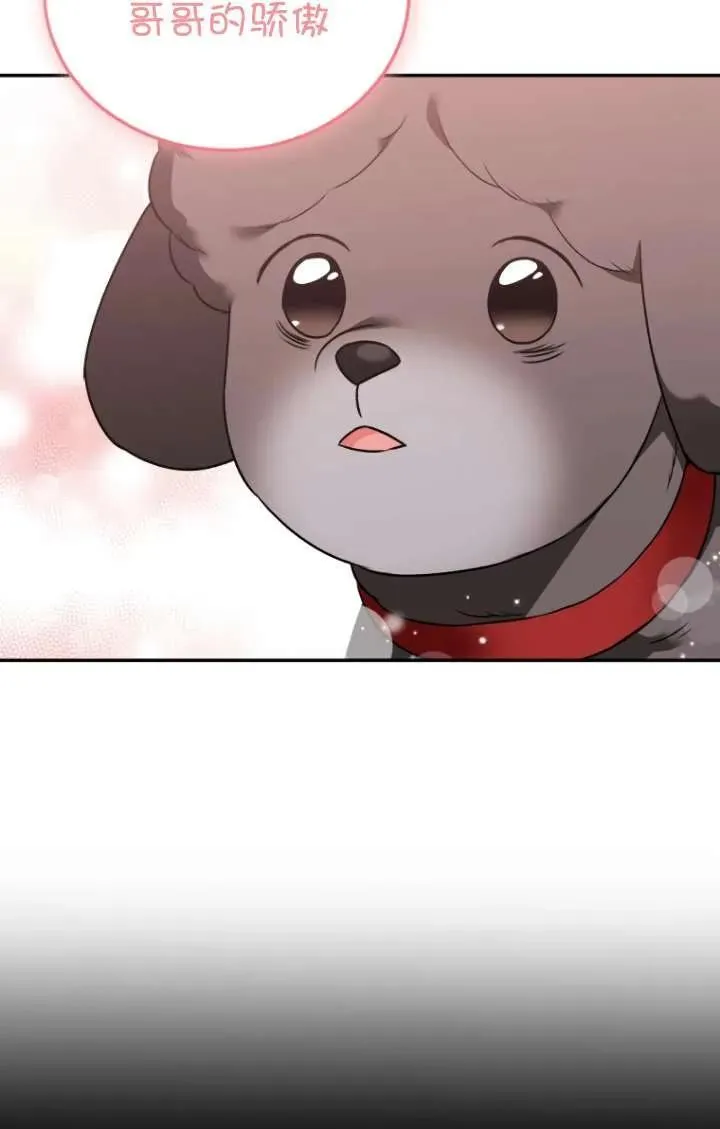 第35话55
