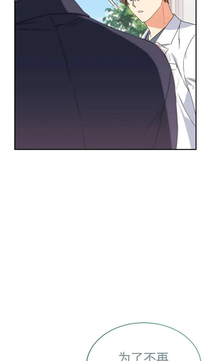 第46话35