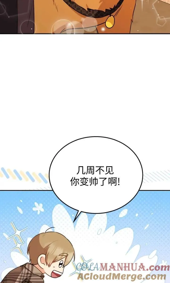 第29话30