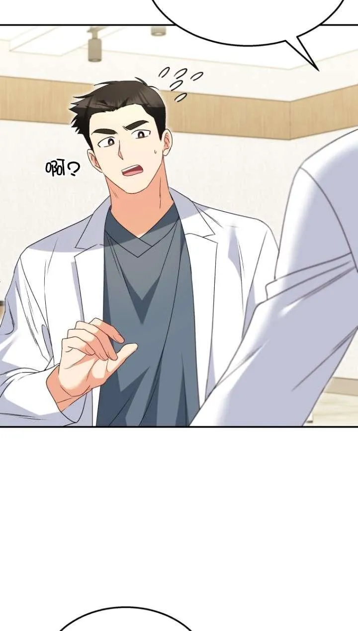 第43话61