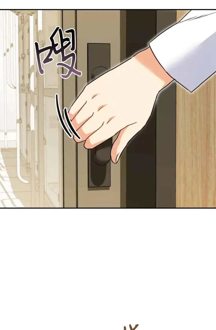 第34话95