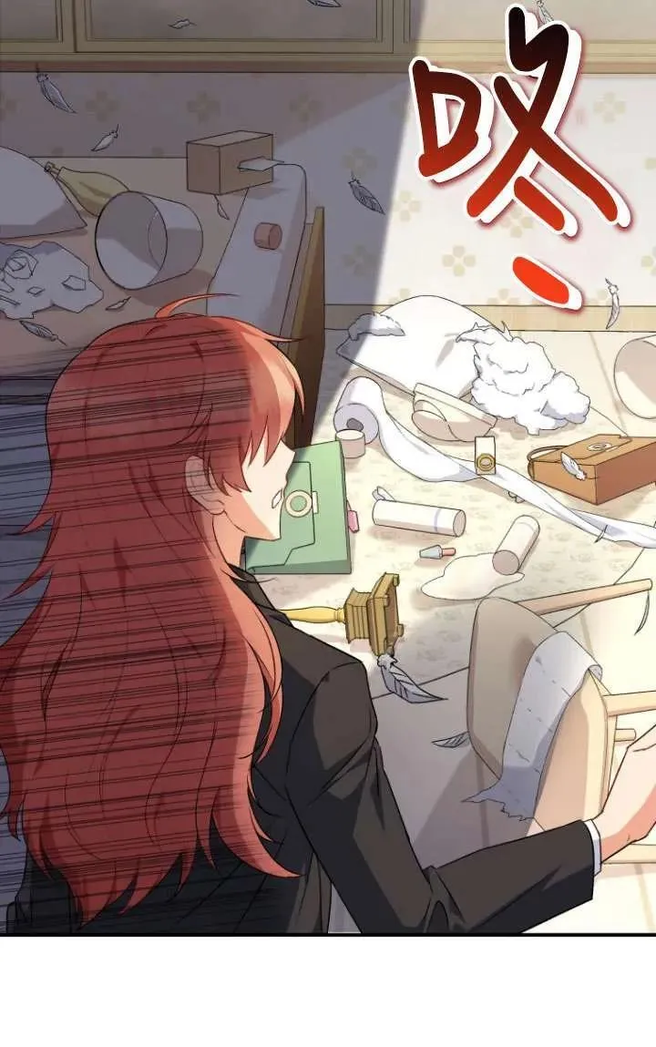 第09话25