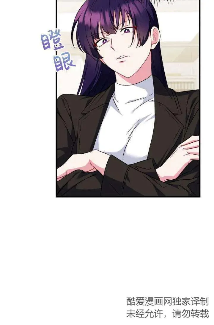 第04话35