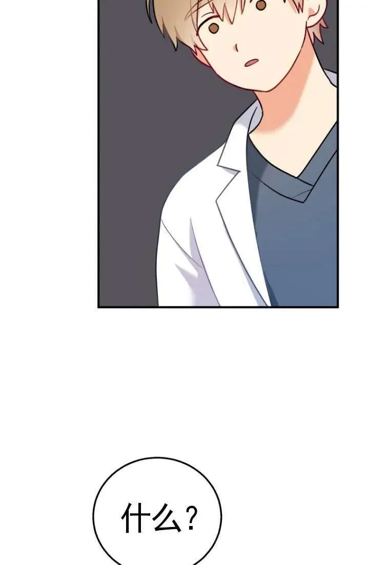 第01话111