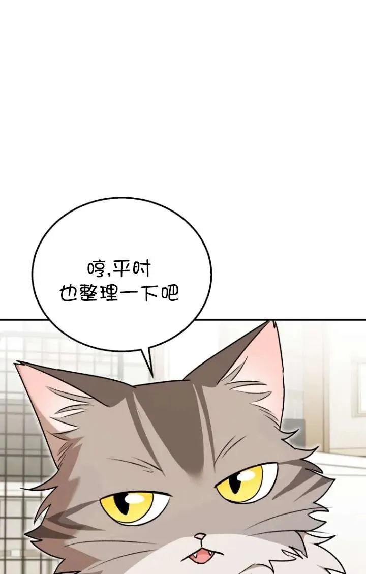 第35话66