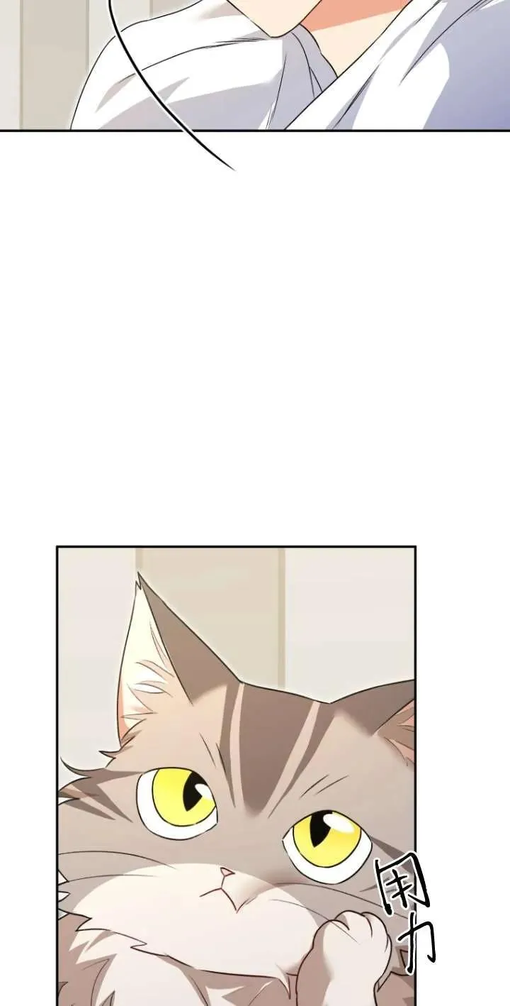 第30话11