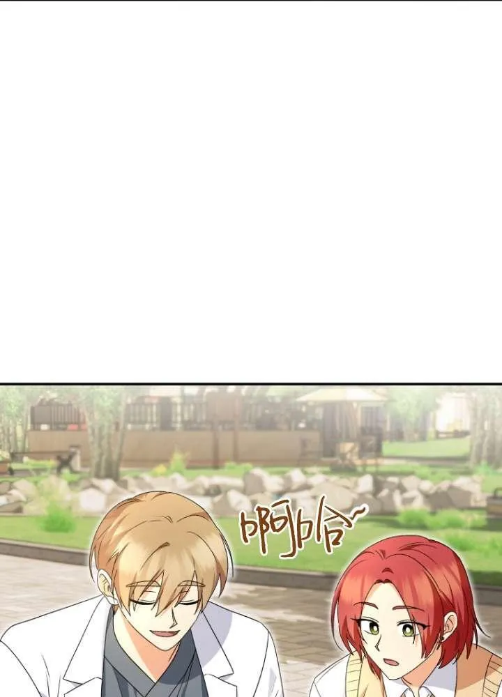 第40话41