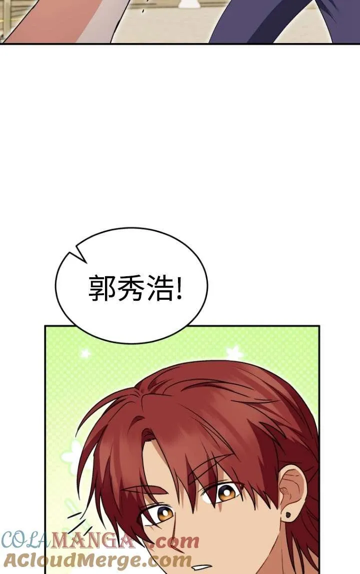 第45话57