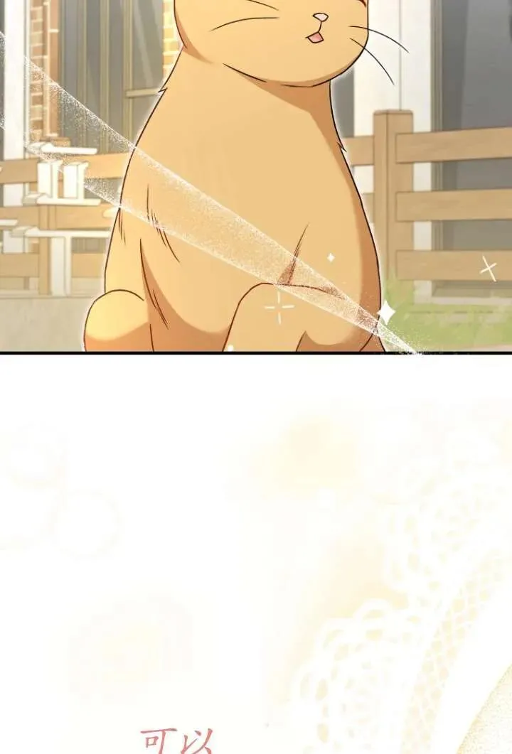 第37话65