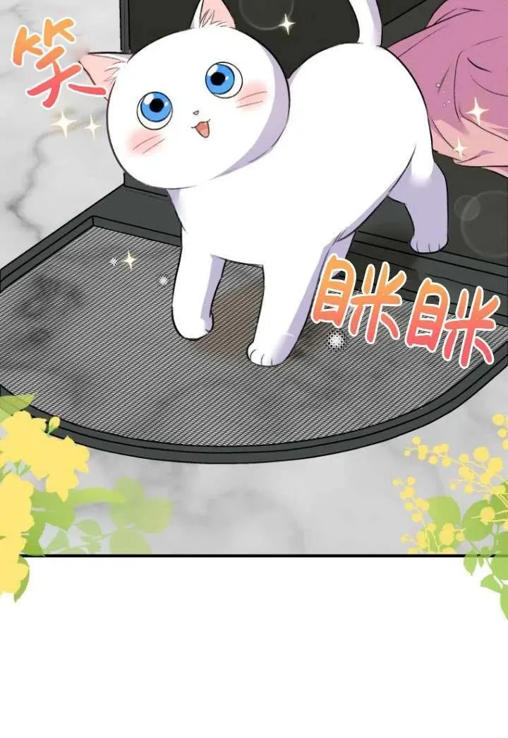 第04话55
