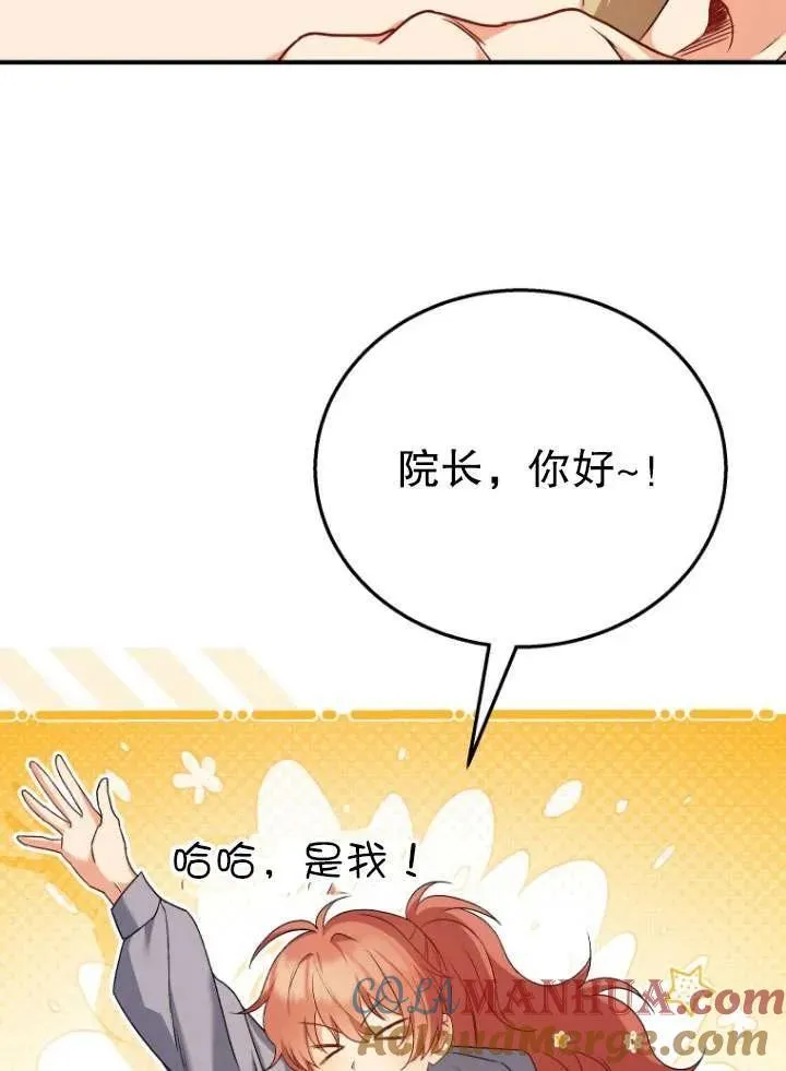 第12话15