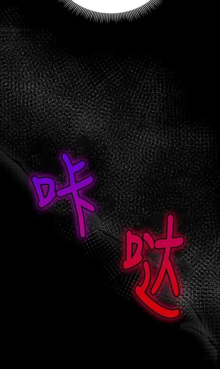 第07话73
