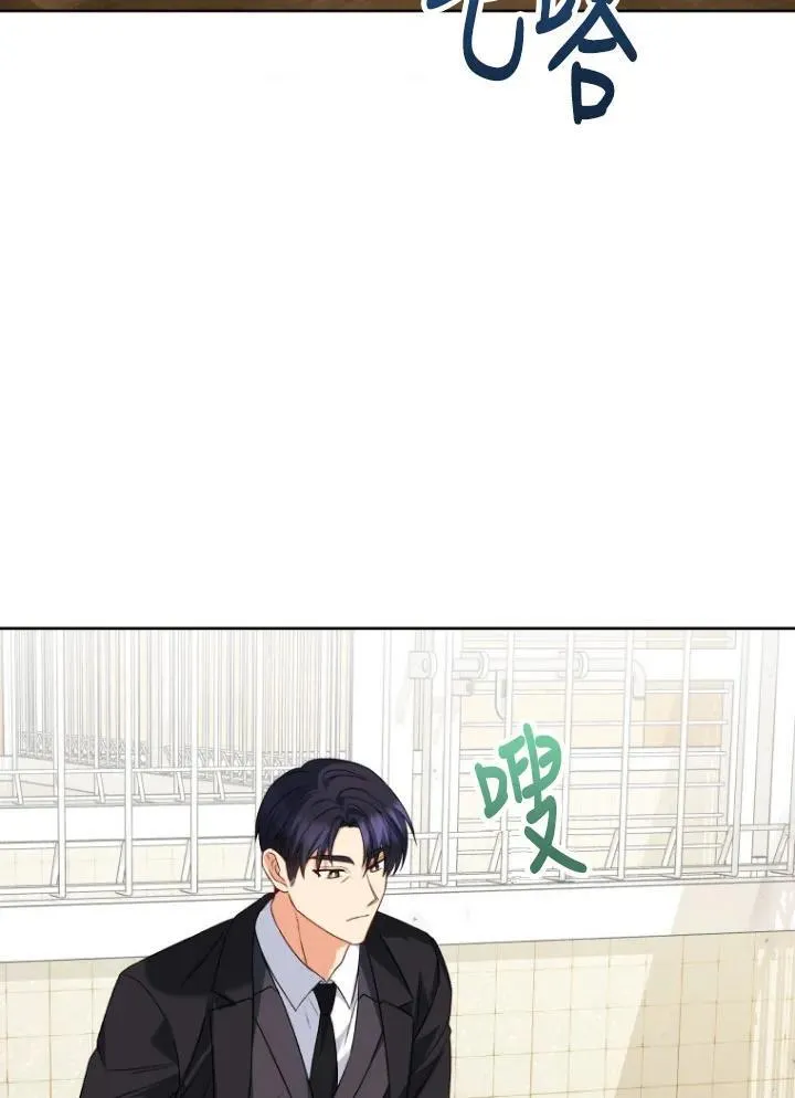 第20话59
