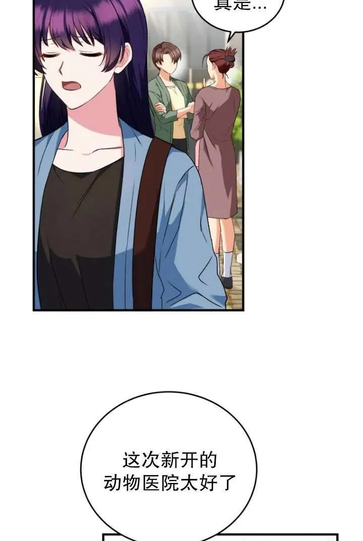 第04话16
