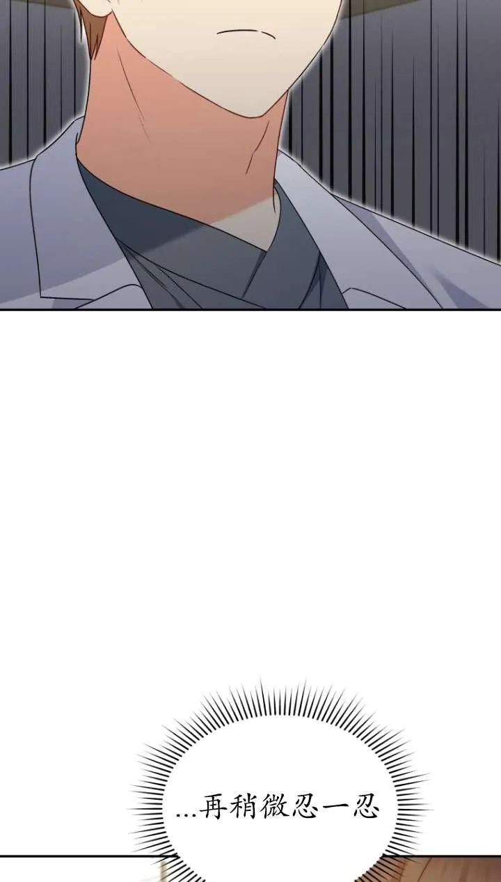 第43话55