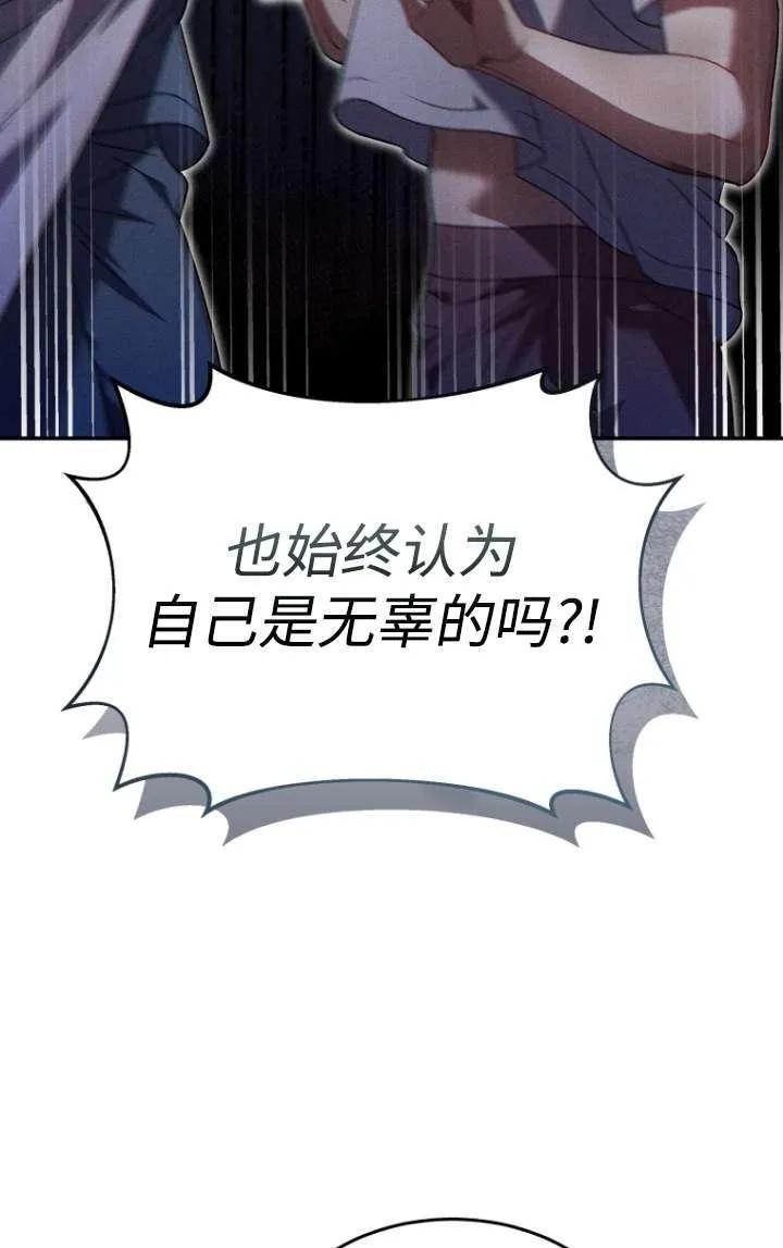 第45话28