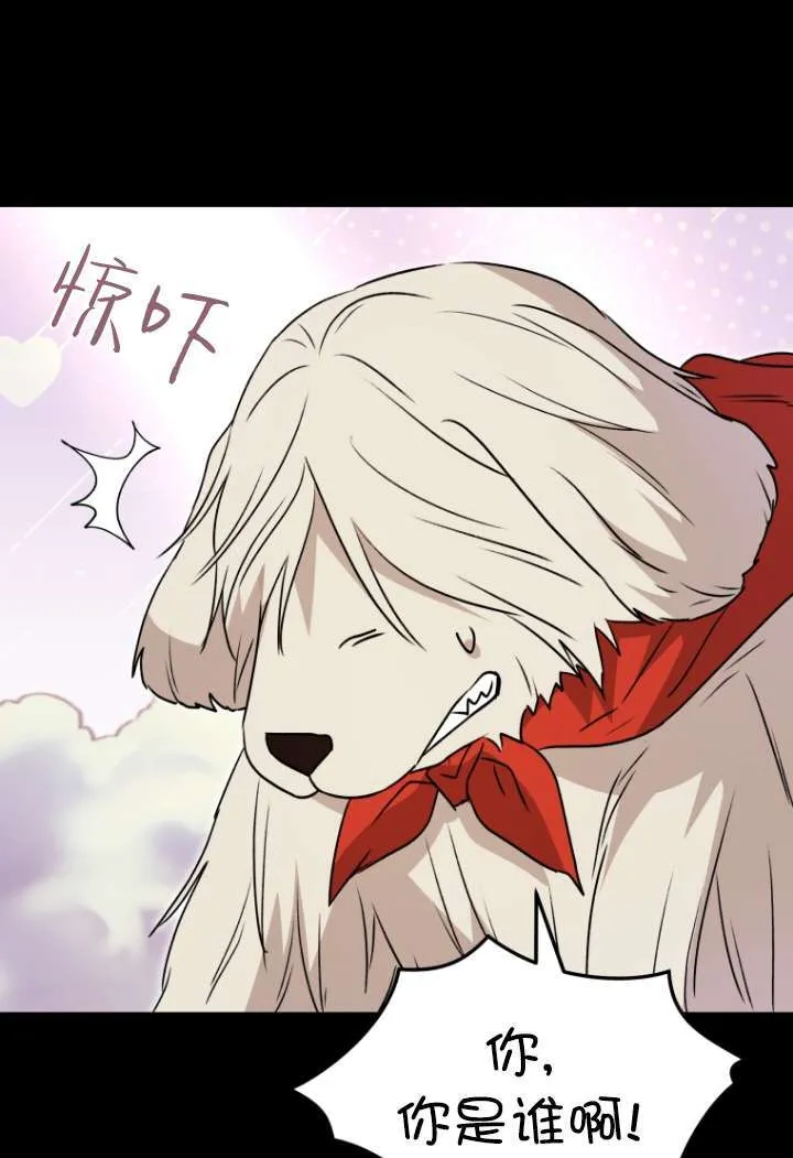 第48话89