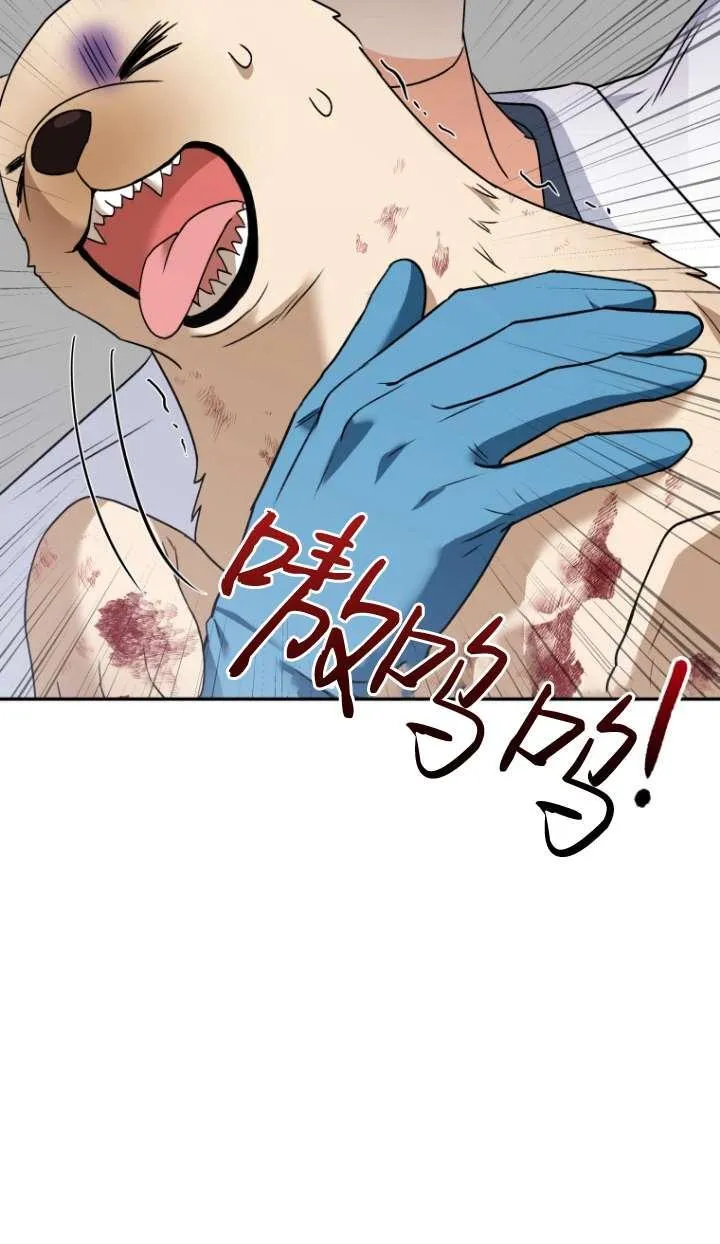 第46话58