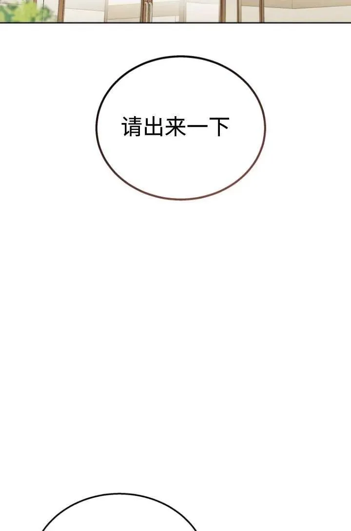 第22话25