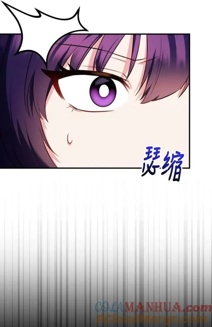 第05话80