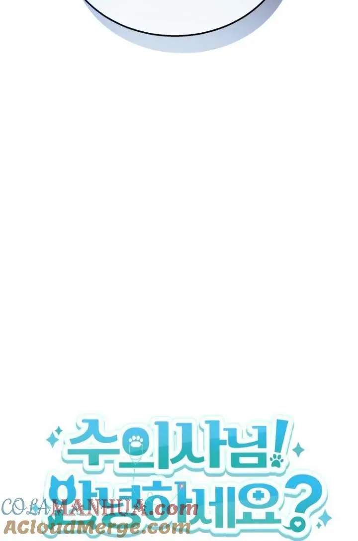 第22话9