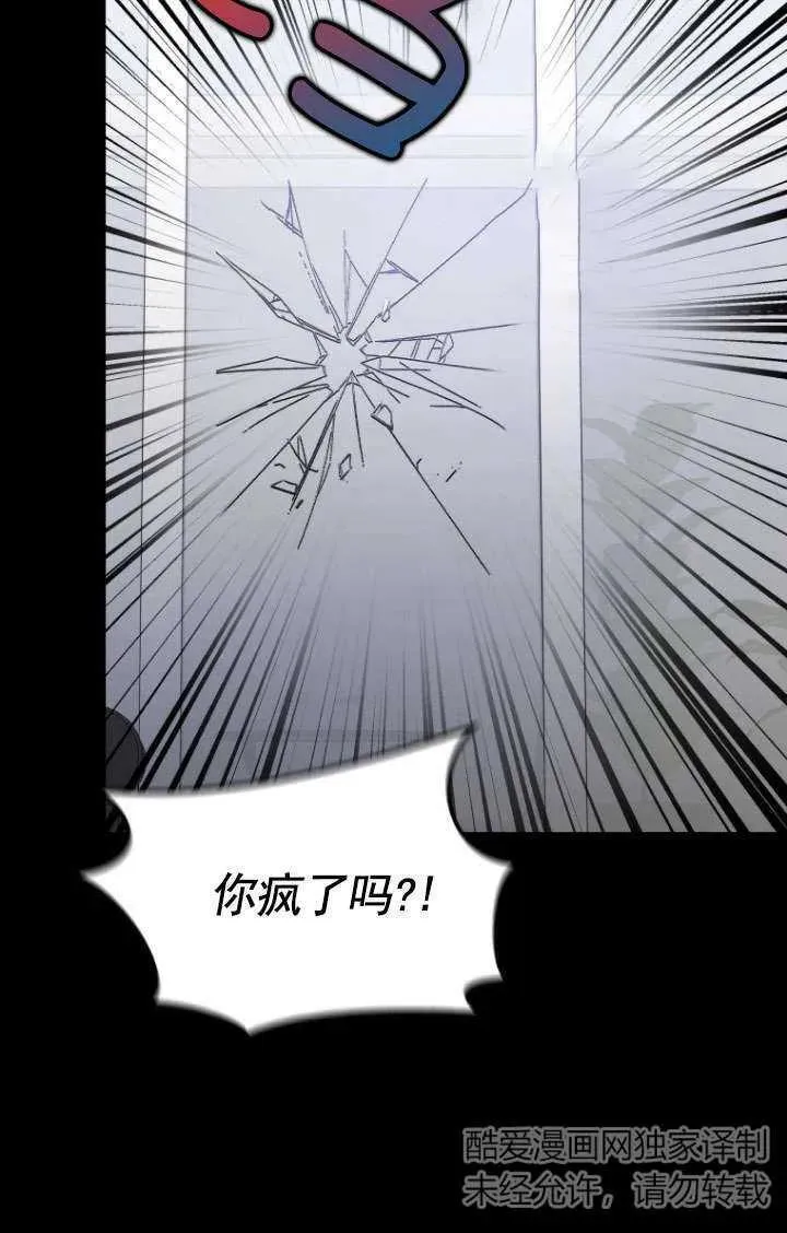 第18话1