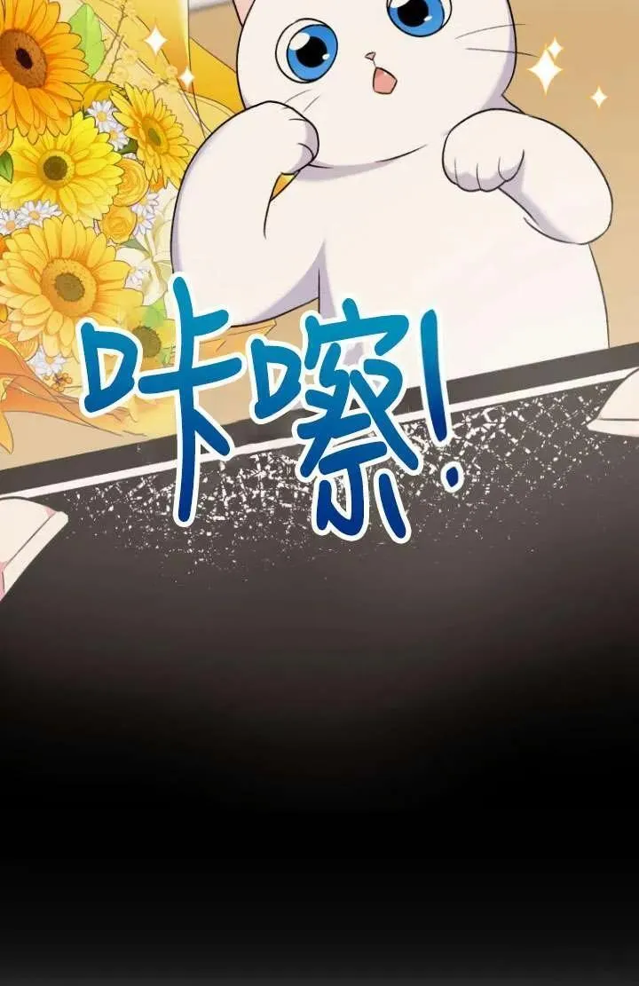 第05话87
