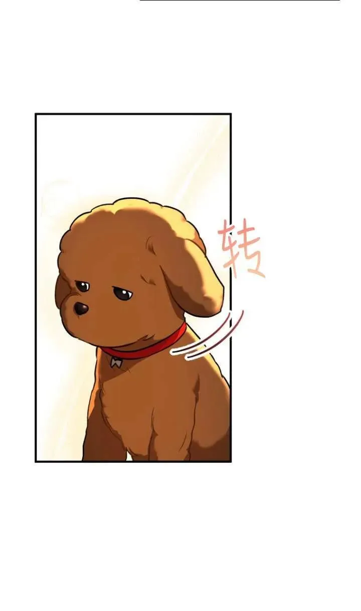 第03话70