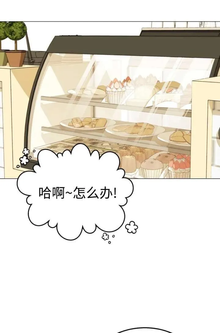 第39话15