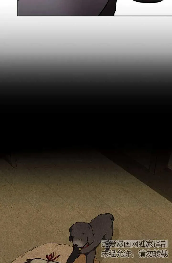 第34话71