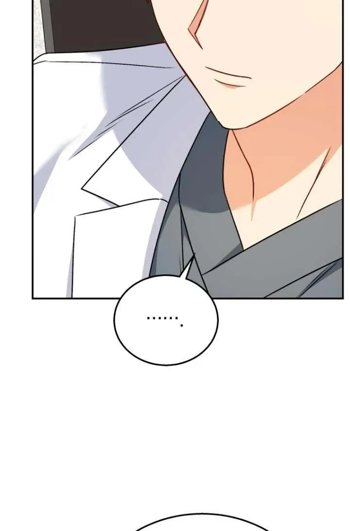 第33话11