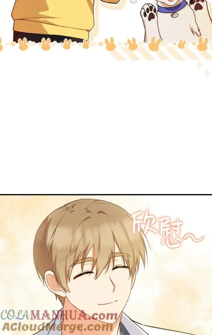 第10话100