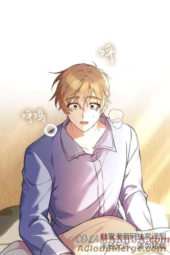 第01话36