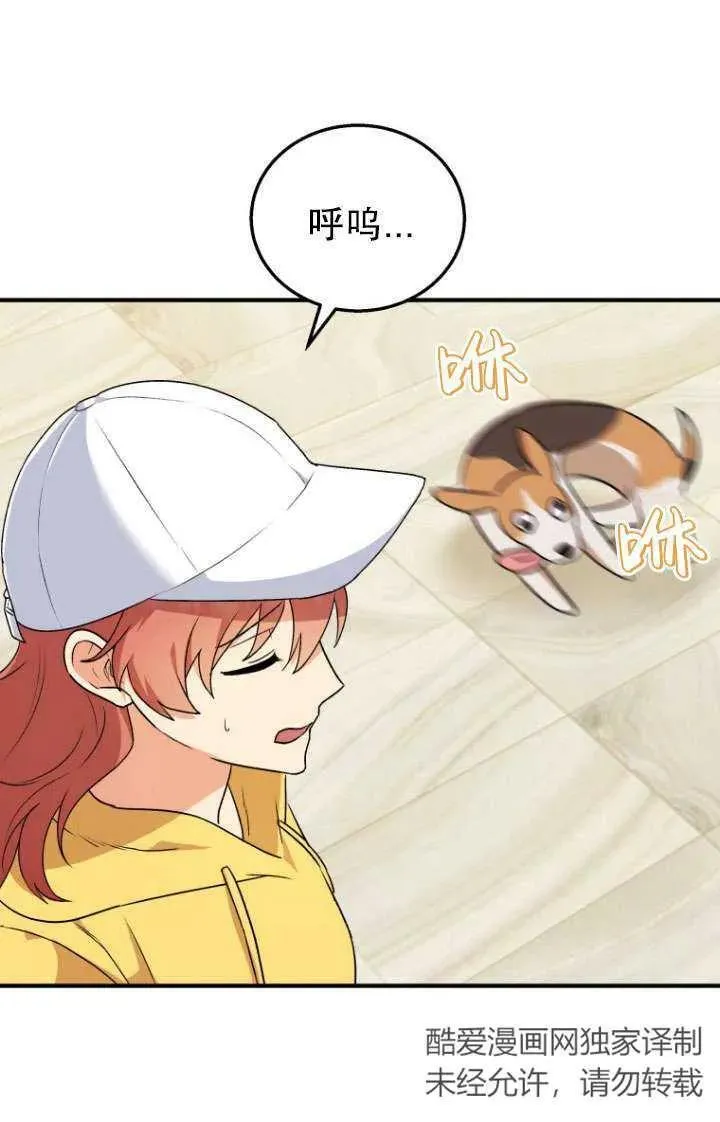 第10话39