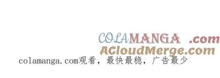 第43话100