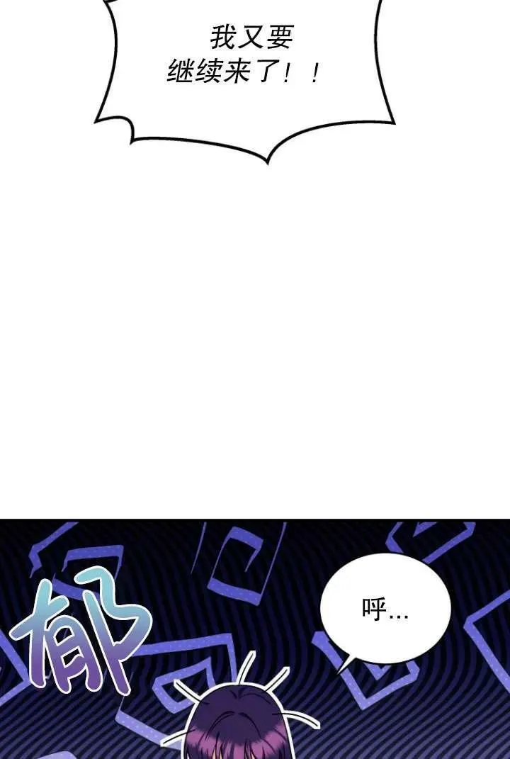 第04话14
