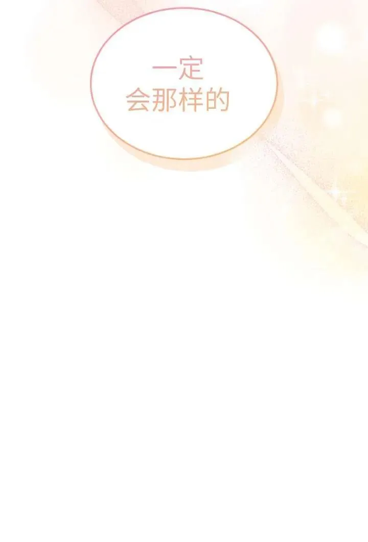 第37话41