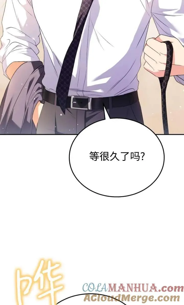 第29话24