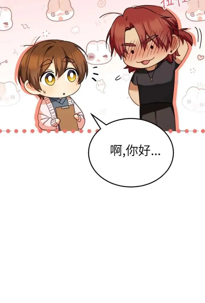 第37话25