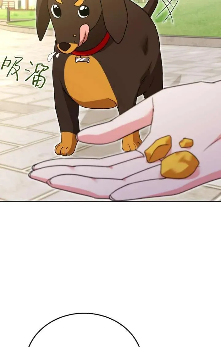 第32话66
