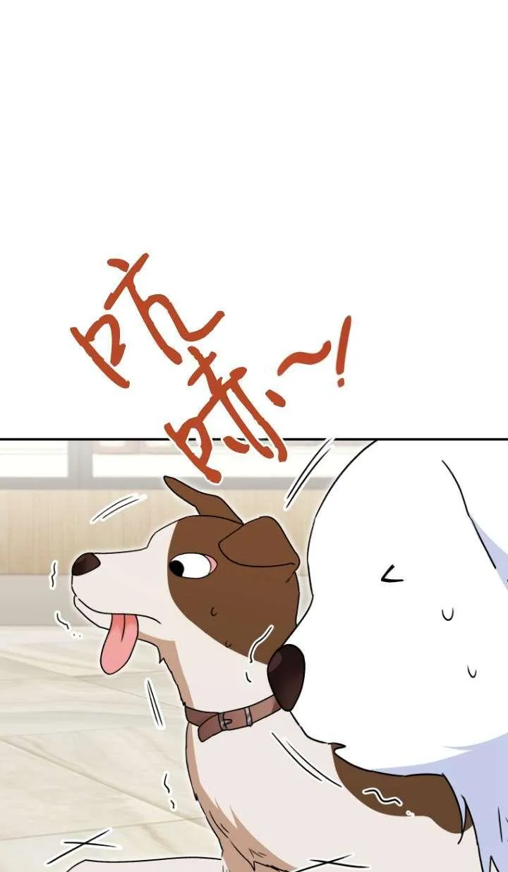 第41话45