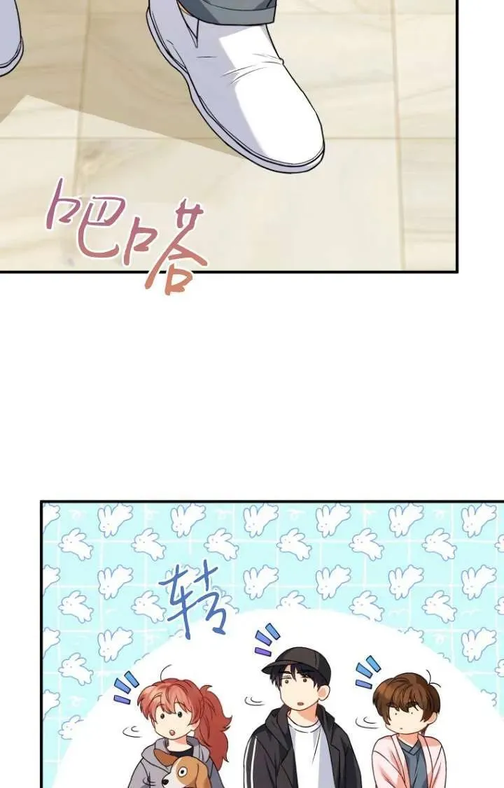 第13话61