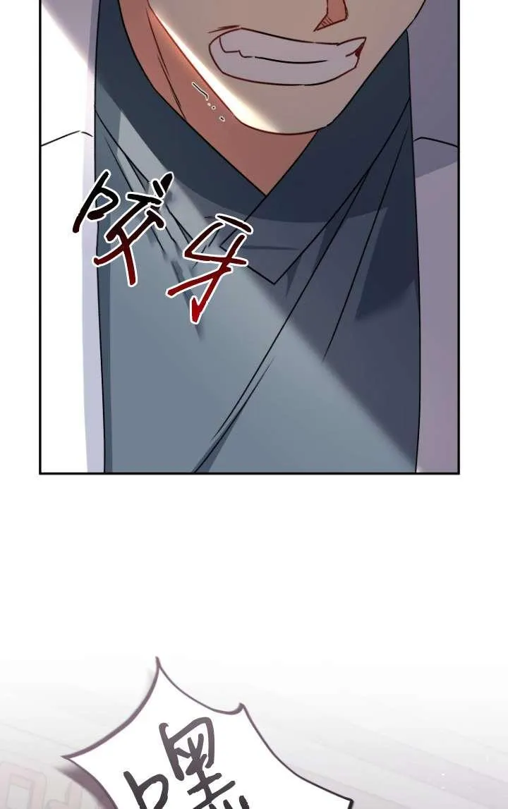第45话34
