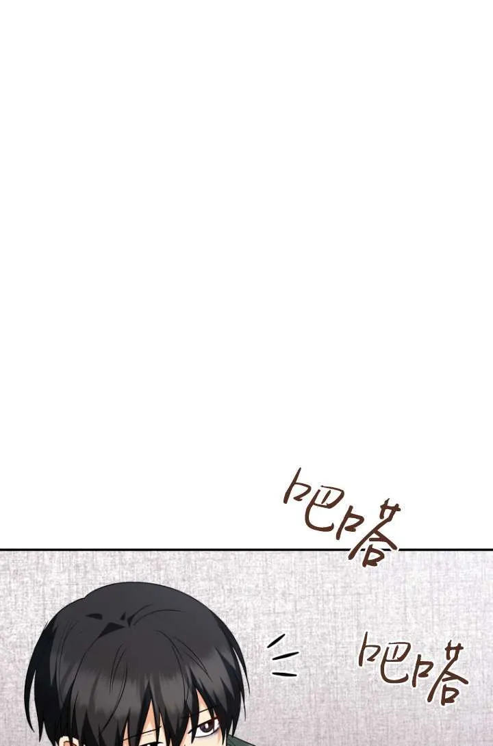 第47话32