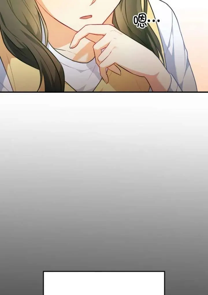 第03话31