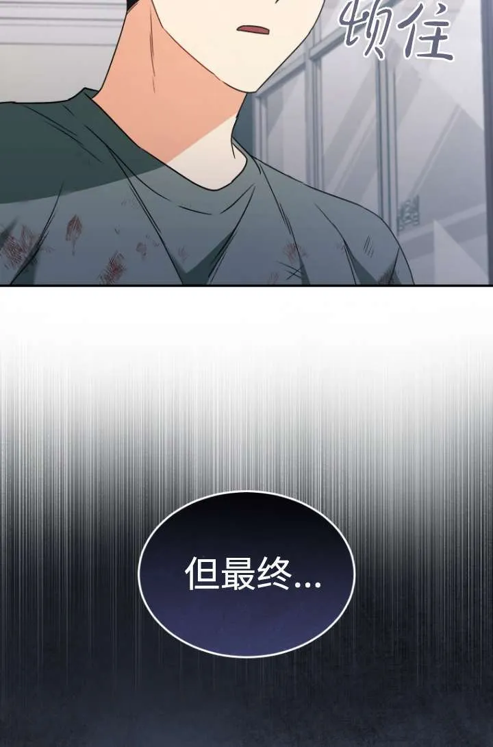 第47话39