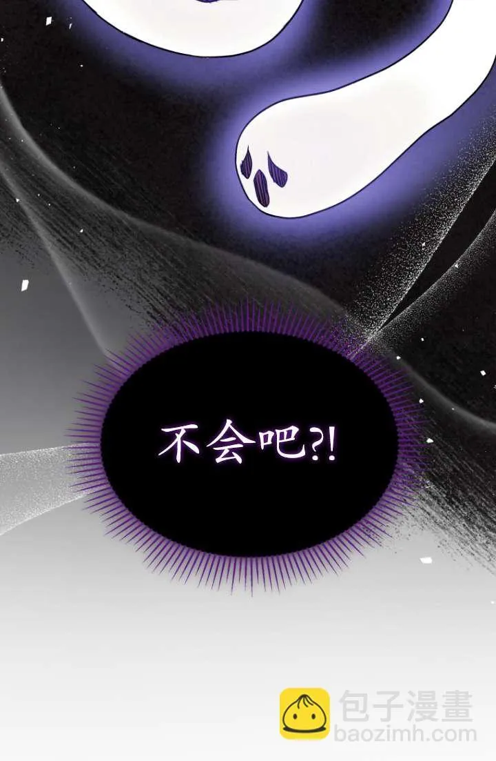 第49话31