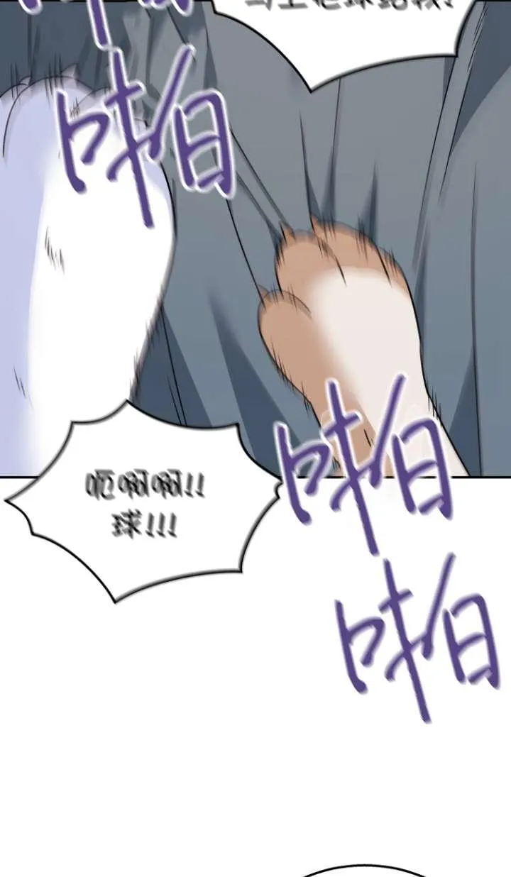 第41话53