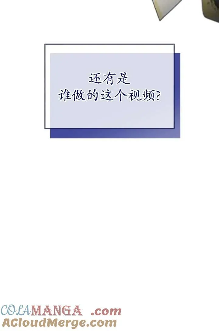 第39话28